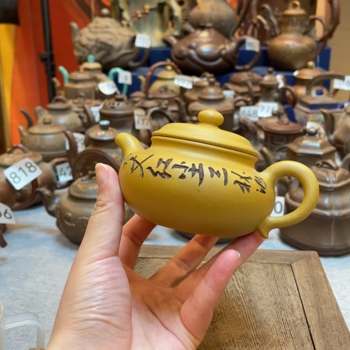 茶壶紫砂紫砂茶具紫砂