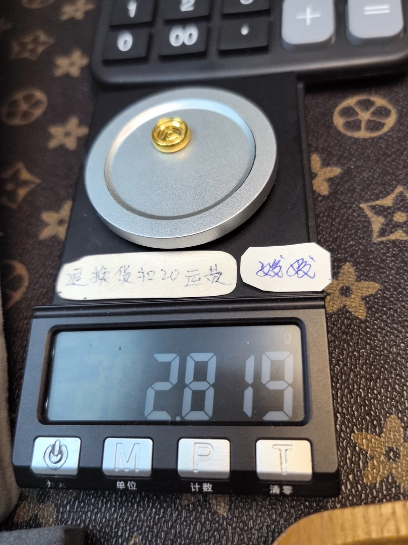 足金999足金配饰
