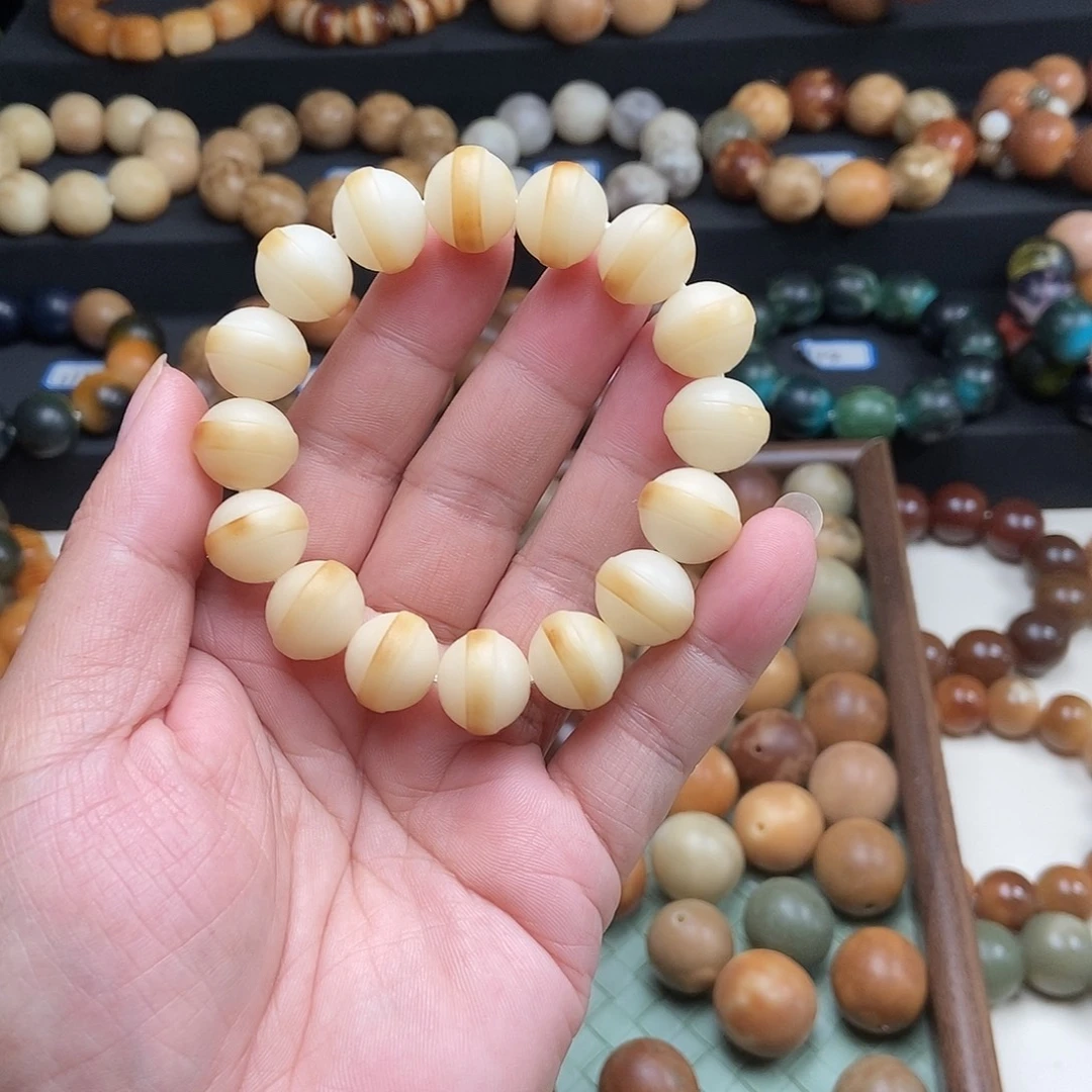 菩提根/象牙果吊坠15mm飞碟