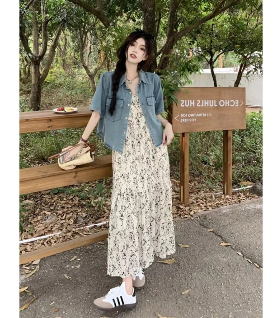 高级感韩版碎花吊带连衣裙早秋文艺温柔风度假A字碎花裙子2607