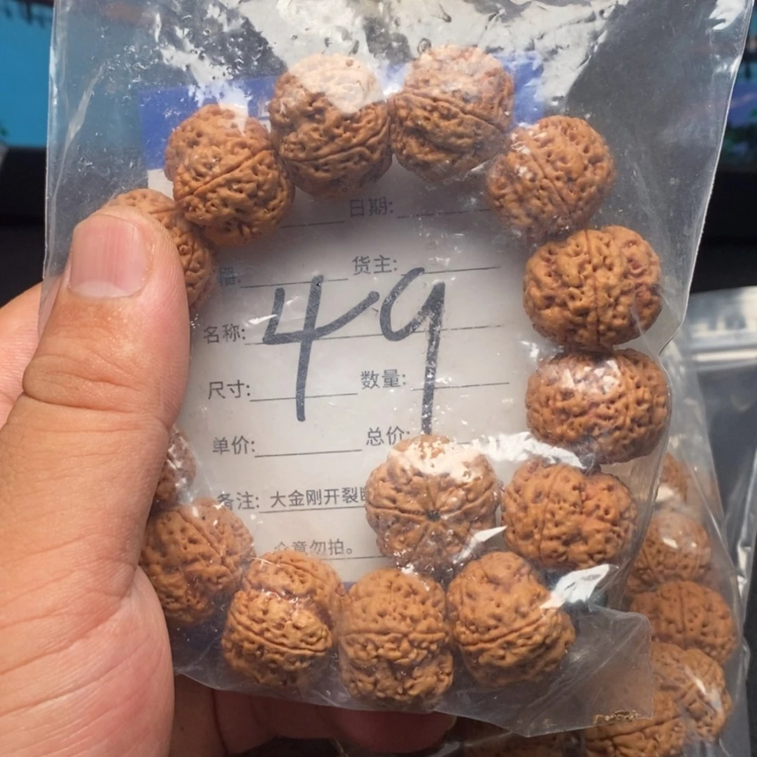 手串金刚菩提49号大金刚