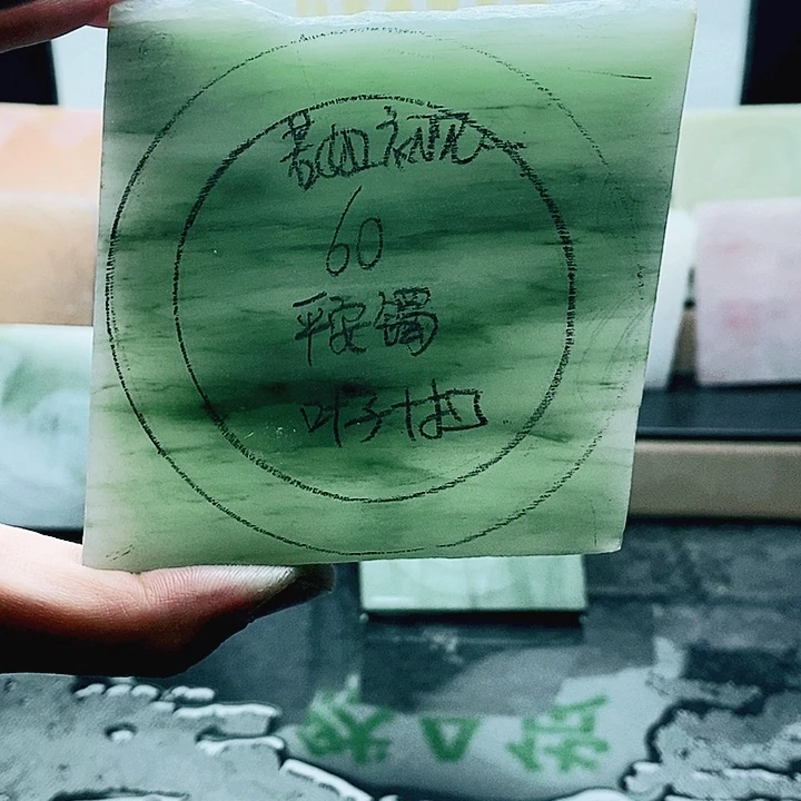 若***…定制石英质玉定制手镯