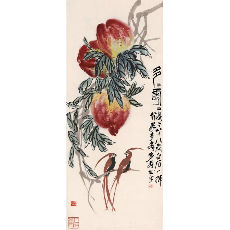 复制画系列/画芯/文物复制中心