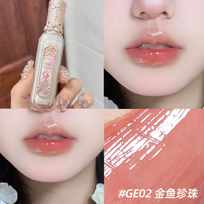 【菁菁专享】花知晓月光人鱼唇釉GE02镜面水润口红果冻固体唇泥正品