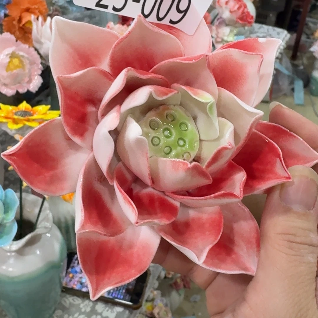 仰***️瑕疵2309 陶瓷花拍满20元发货，退款拉黑