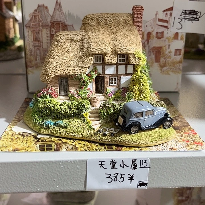 欧洲中古美物瓷器欧洲中古美物瓷器