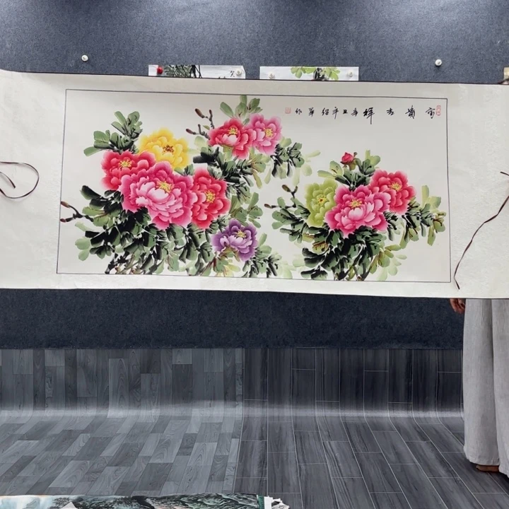 字画等多种形式的艺术