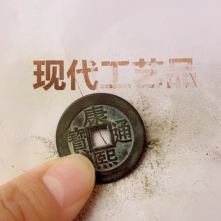 工艺品懂的拍懂的拍申