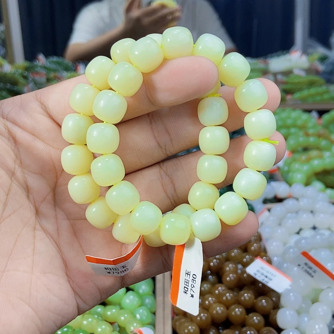 未镶嵌手串和田玉纯天然卡12新疆若羌黄口多样性发一
