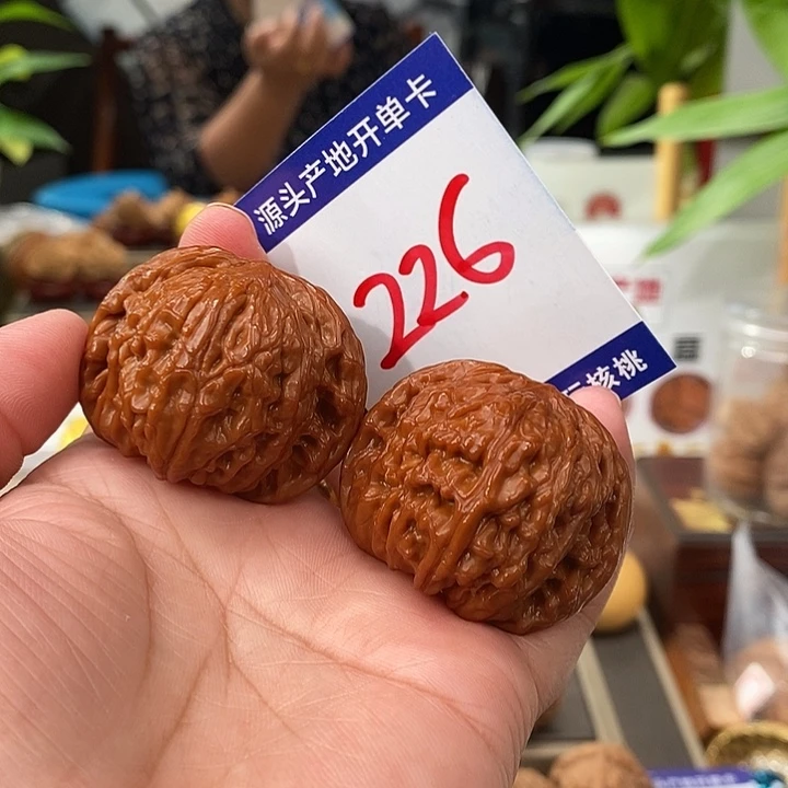 Z***.把件文玩核桃40.5手盘3个月全品山地正磨226号