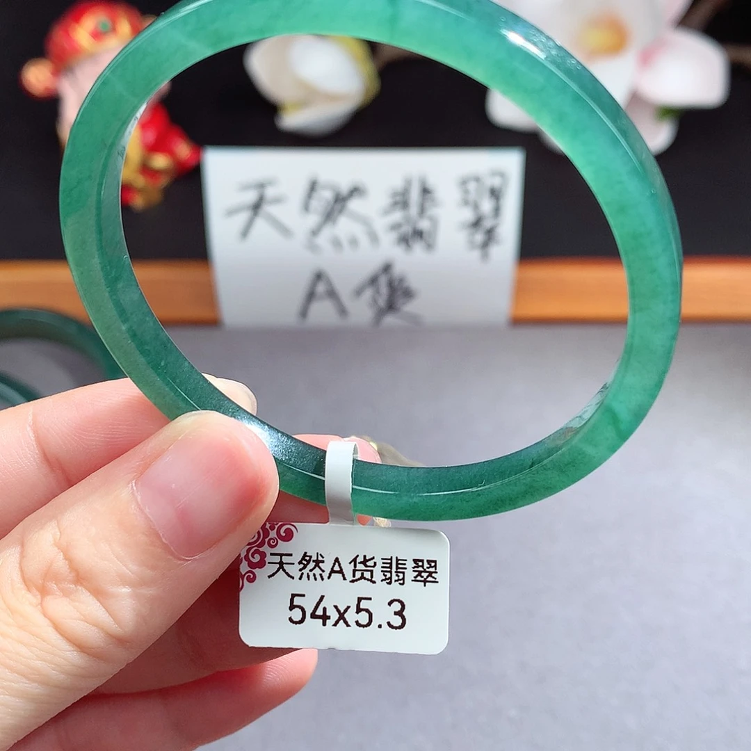 翡翠手镯（圆镯）未镶嵌