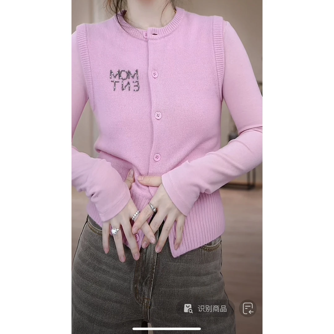PM王囡囡 粉色绵羊毛字母毛织背心 NC1D1374