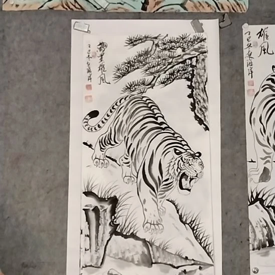 书法111111111111111