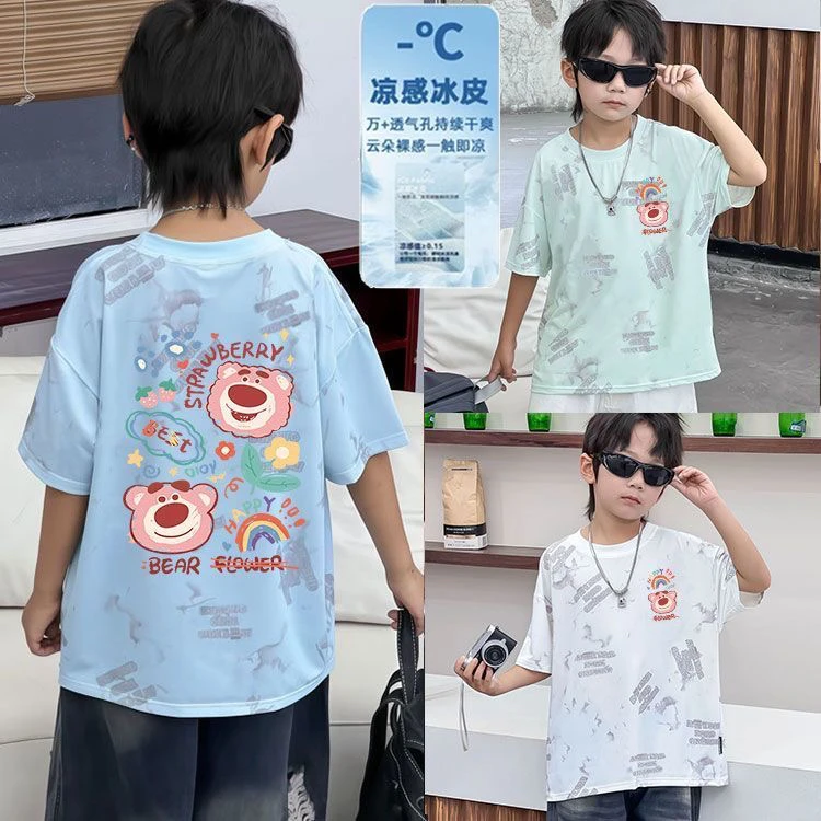 男童短袖冰丝t恤夏季上衣2025新儿童速干衣薄款时尚款式中小童装