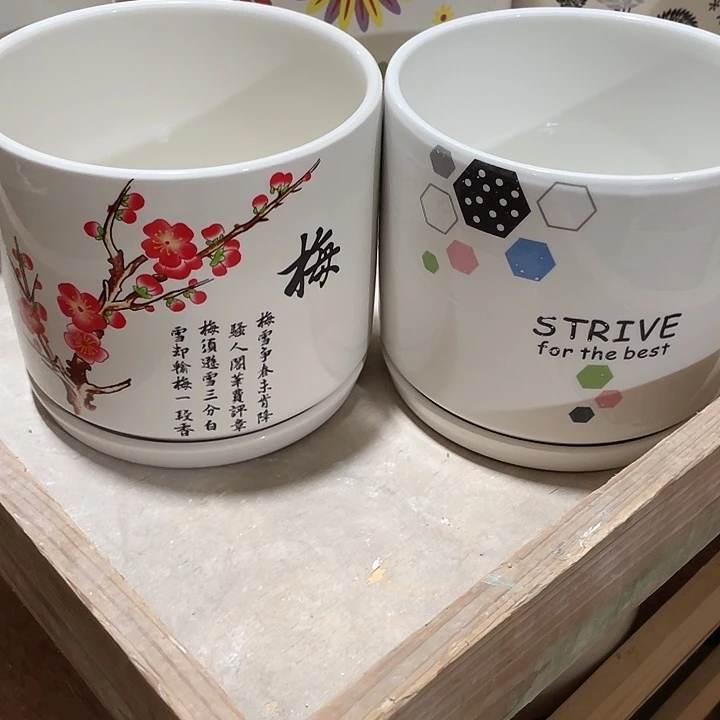 陶瓷花盆凑12米包邮