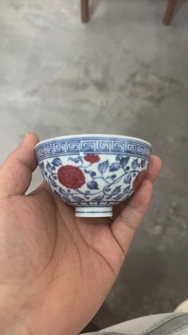 含月阁 釉里红缠枝莲鸡心杯