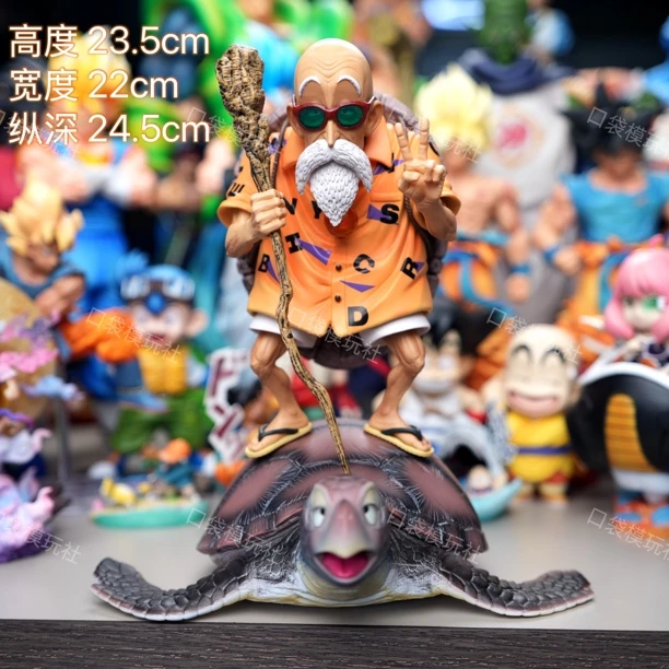 【LK厂现货实拍】23.5cm 初登场龟仙人 海龟龟仙人 手办模型摆件