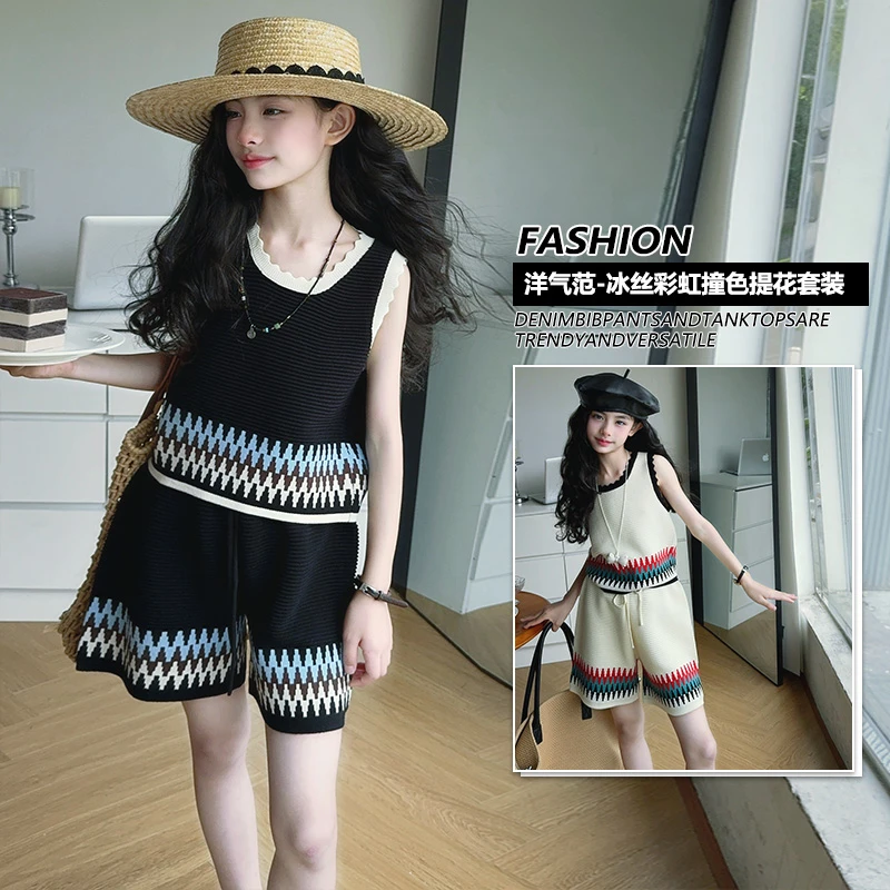 女童新款套装夏装儿童中大童小女孩吊带冰丝上衣短裤撞色两件套