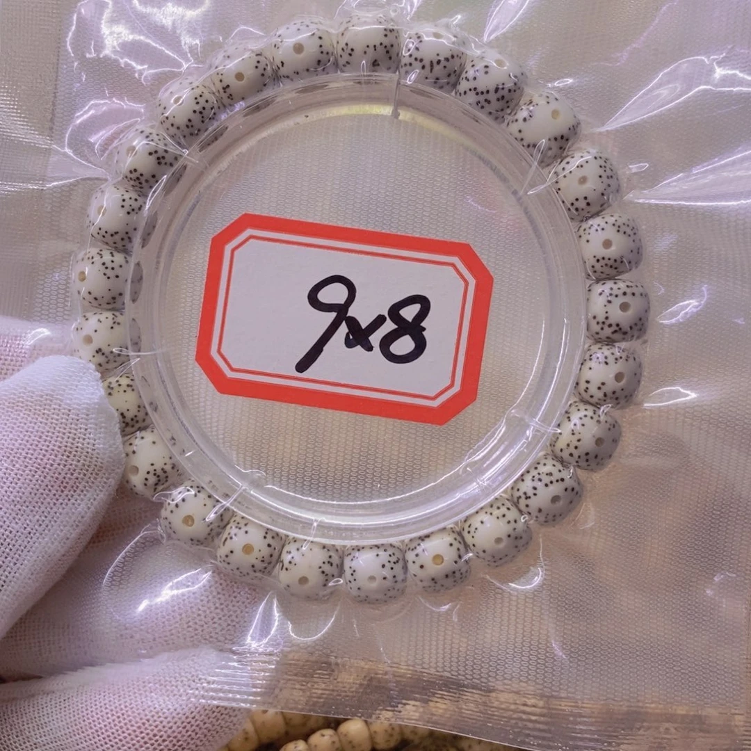 手串星月菩提99999999999