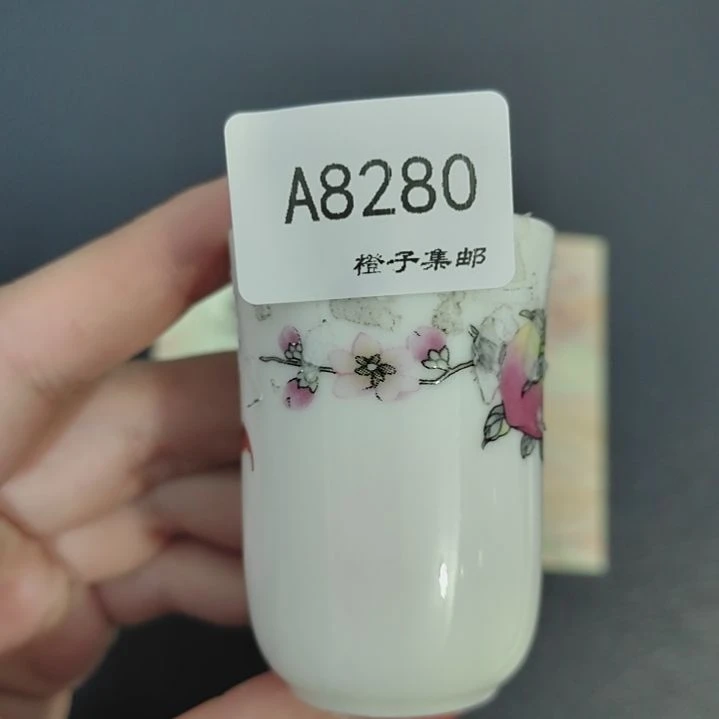 8280瓷哈哈哈哈哈哈哈哈哈