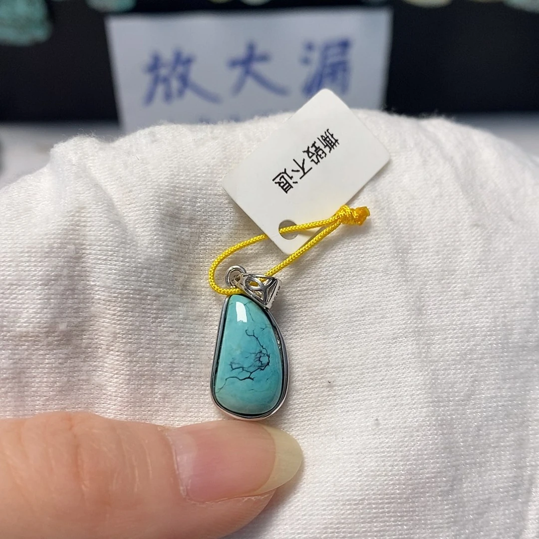 绿松石银S925镶嵌珠宝奇石