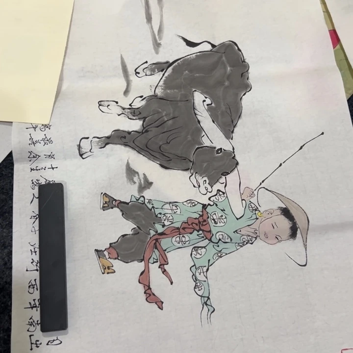 尚谷谷年画画画画