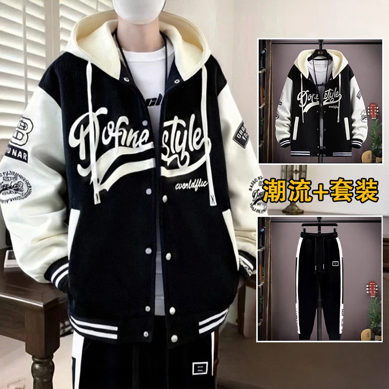 秋冬季新款连帽棒球服男宽松加肥加大码帅气百搭夹克休闲百搭套装