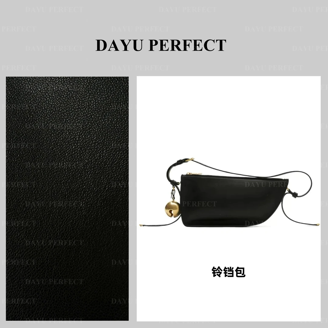 【邹大瑜】 铃铛单肩复古腋下包