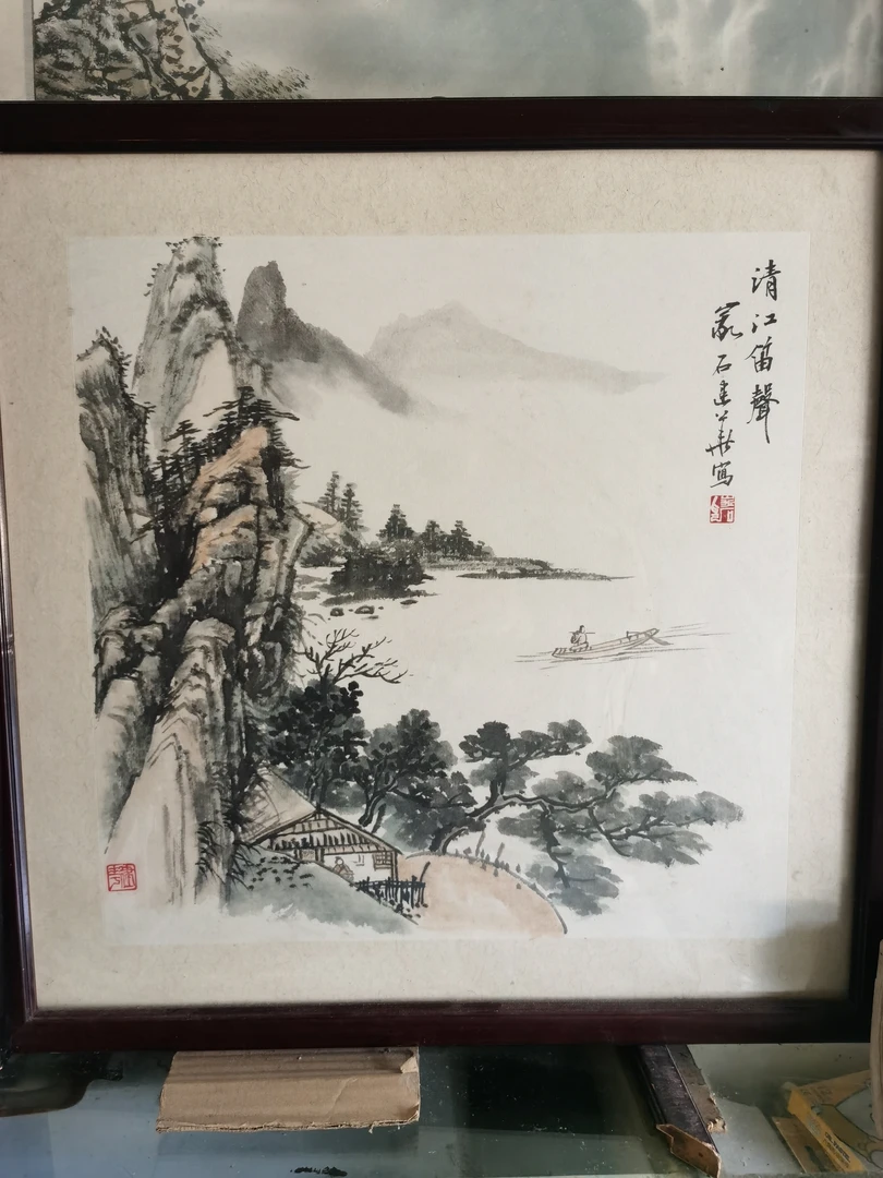 鹅石原作《清江笛声》 山水写意画 70×70cm