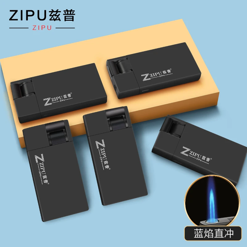 高档金属直冲蓝火防风打火机商超批发家用耐用可充气商务定制刻字