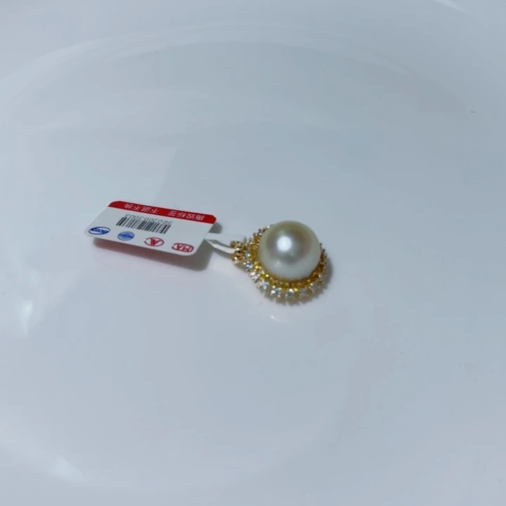 吊坠(不含链)银S925镶嵌海水珍珠12-13