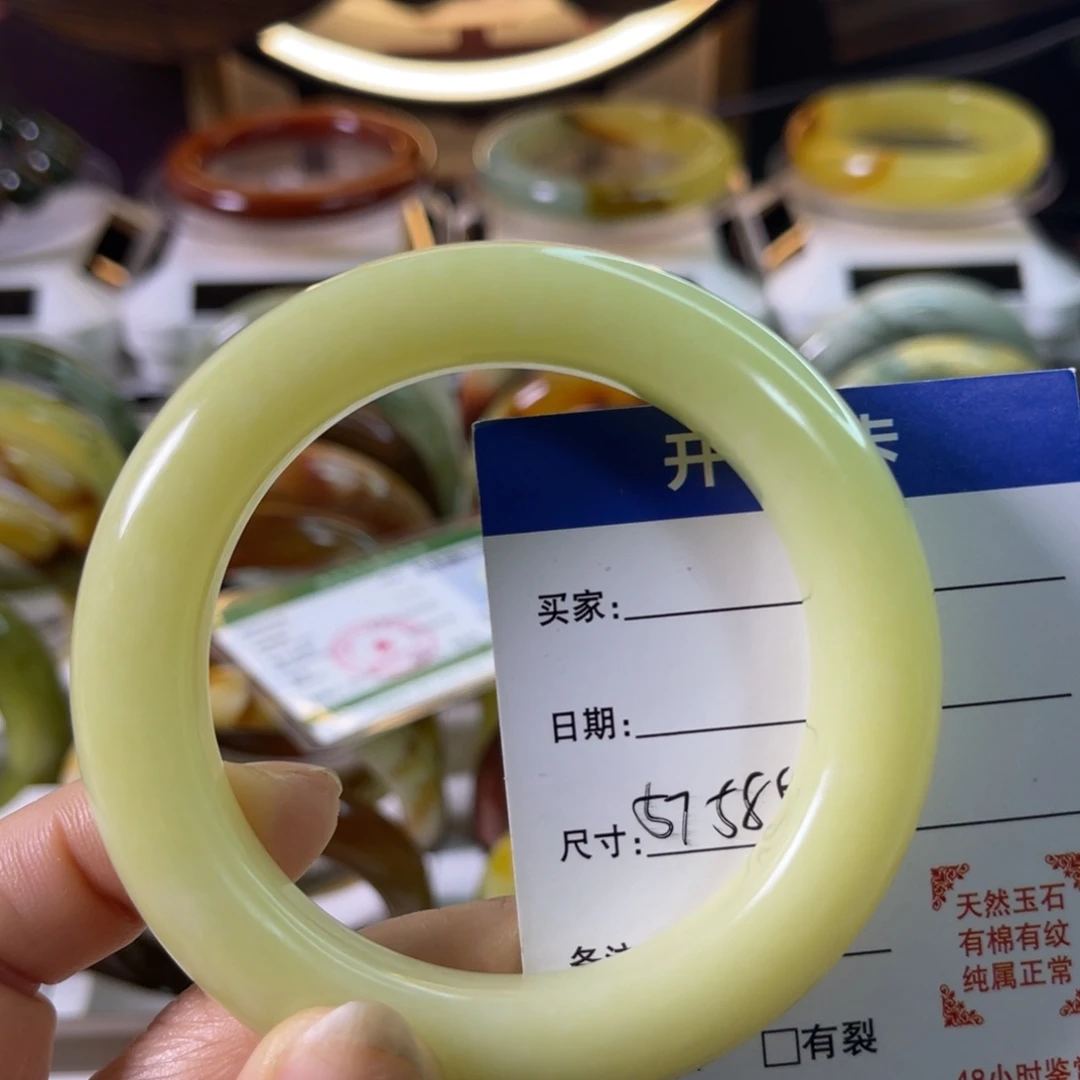 牛****蛇纹石玉未镶嵌手镯