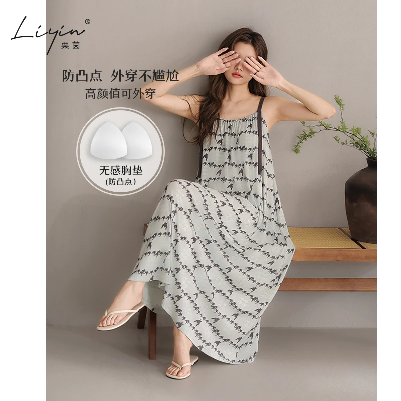 栗茵小众设计师新款奥力绵女士睡衣夏季吊带少女带胸垫睡裙可外穿