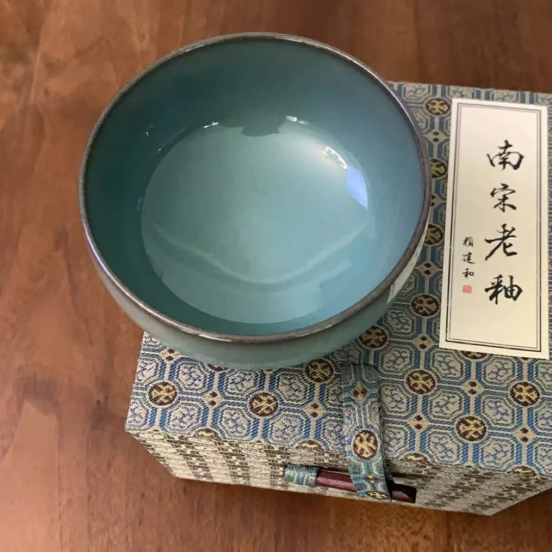 龙泉黑胎无片纹手工金扣杯