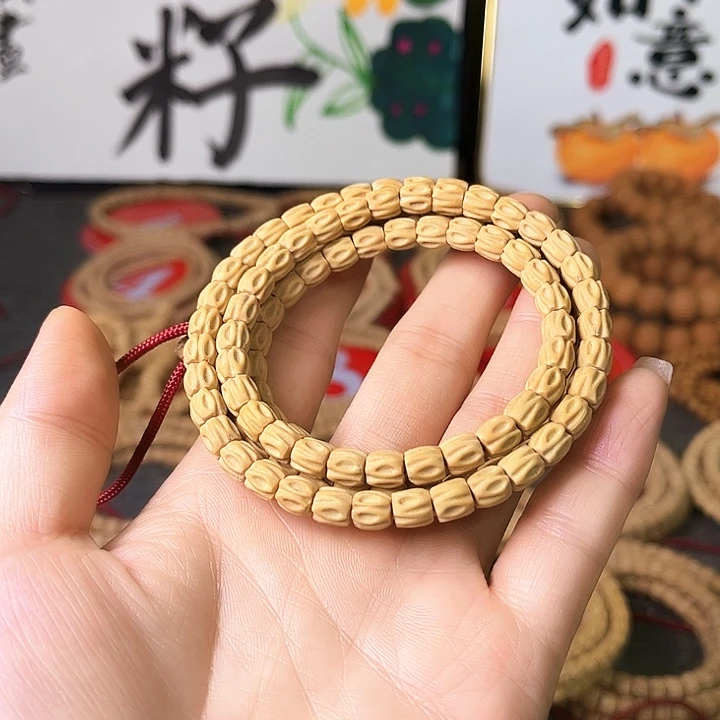 柏木手串/手链雕刻