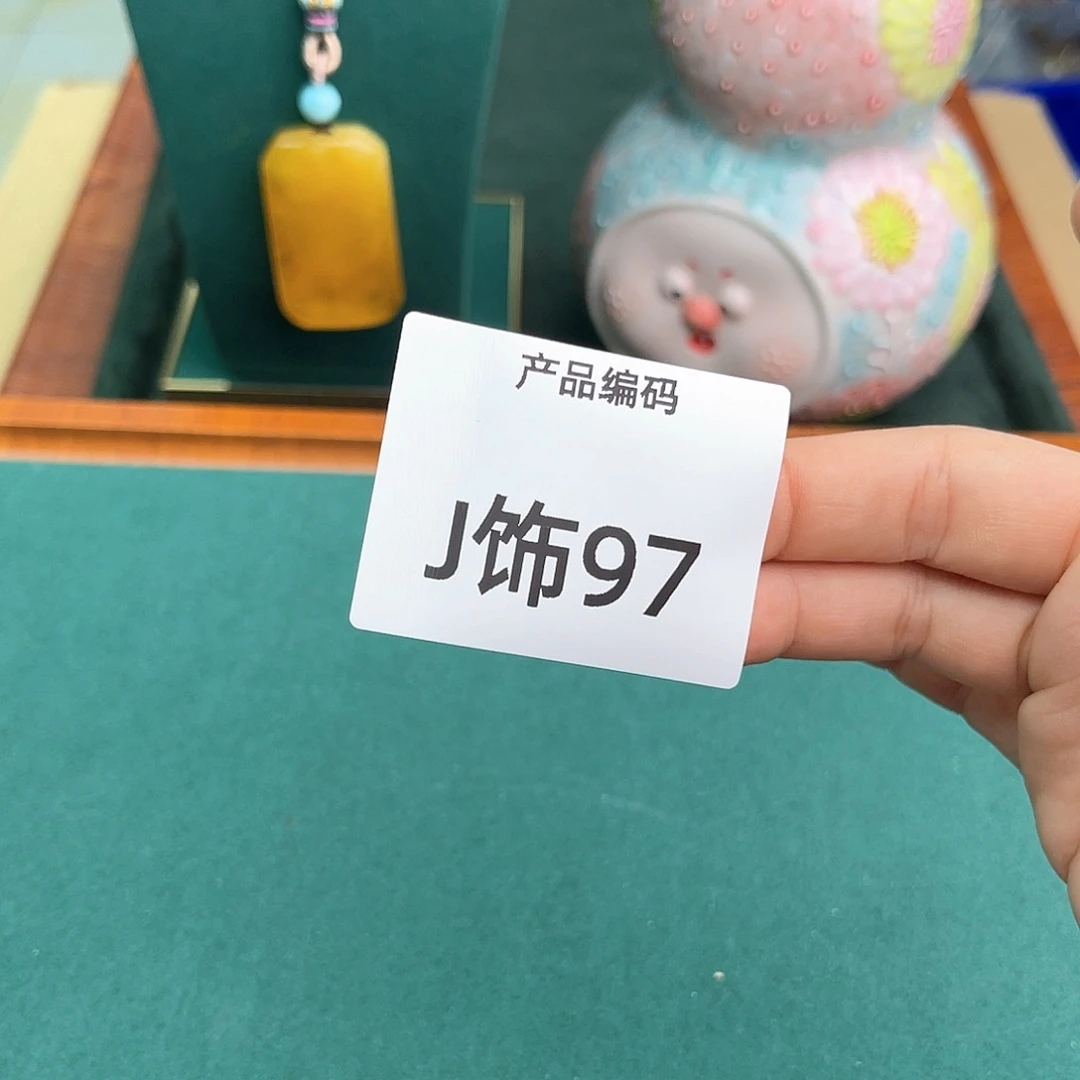 哦哦哦哦哦哦哦哦哦