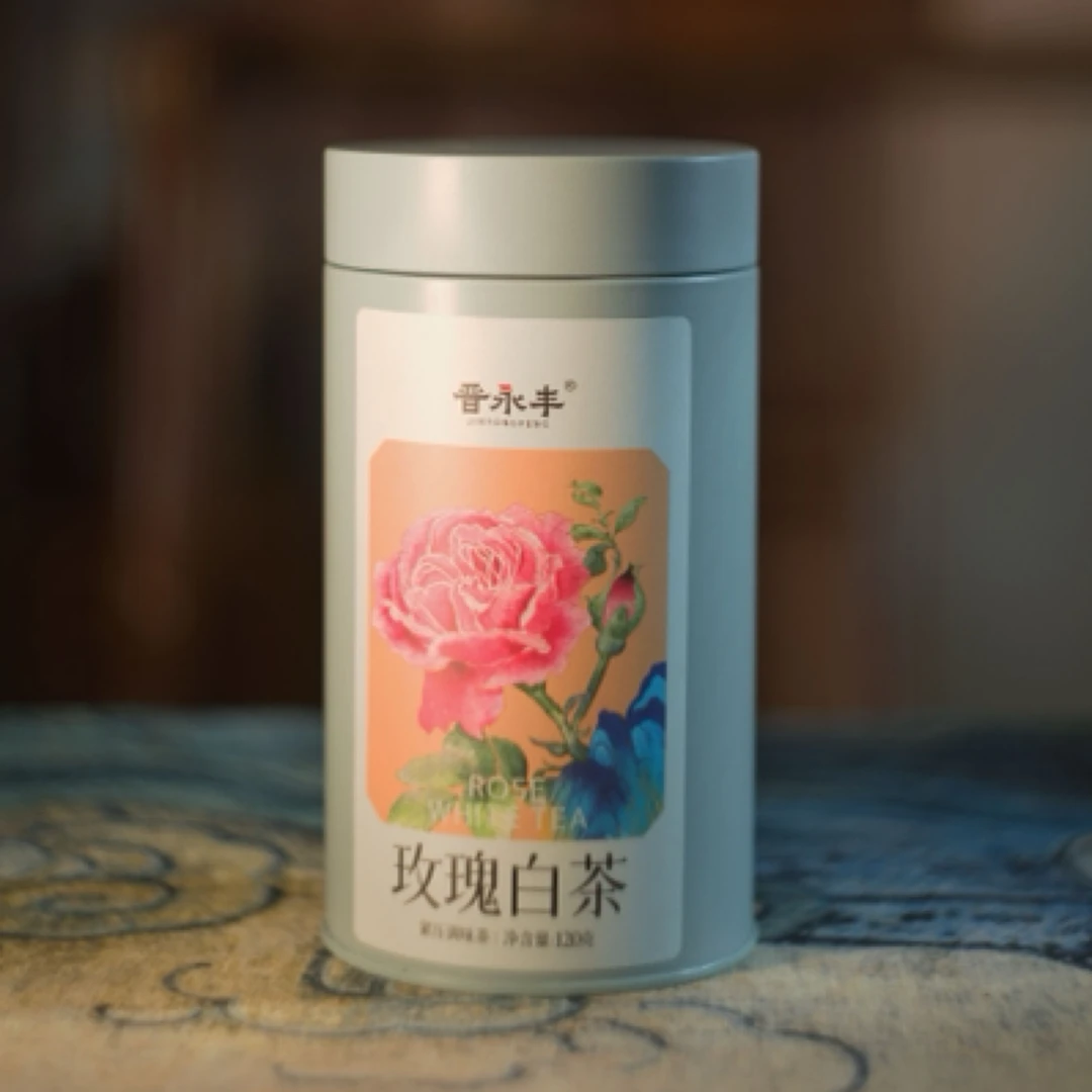 【等玫瑰白茶巧克力】】春茶《玫瑰白茶》冰岛古树白茶龙珠罐装120g