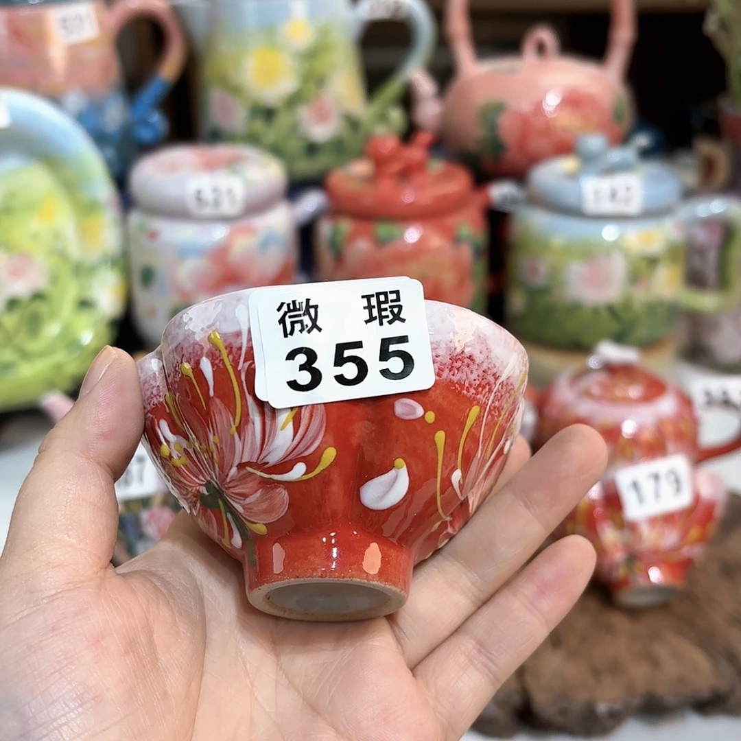 安***些景德镇手绘高温釉下彩陶瓷茶具