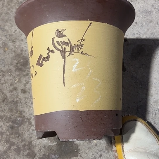 紫砂工艺厂……紫砂工艺厂……