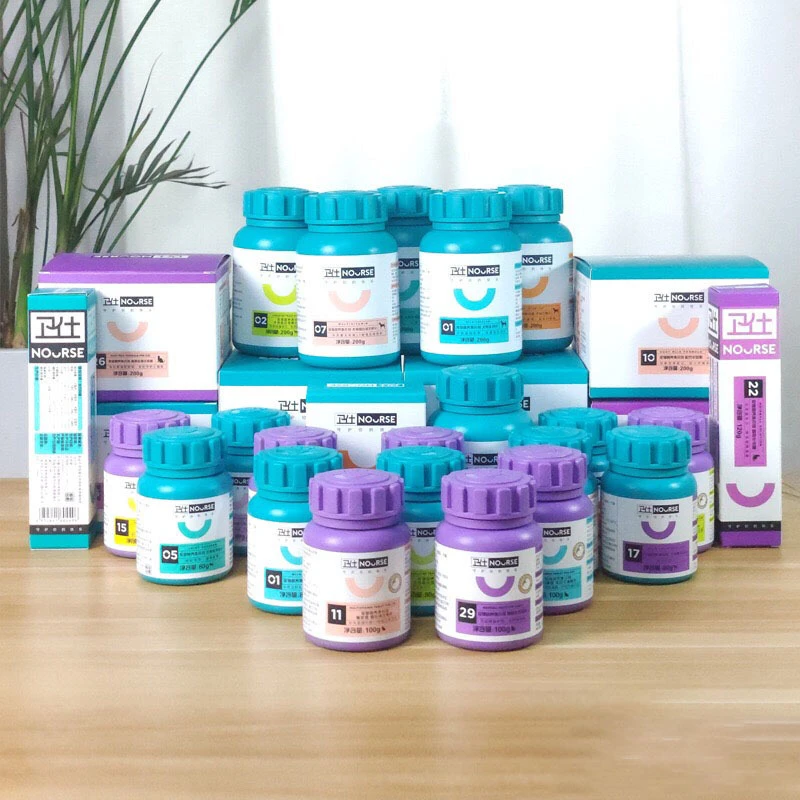 卫士正品营养宠物膏化毛膏猫咪维生素力肠猫多维化毛片狗钙片用品