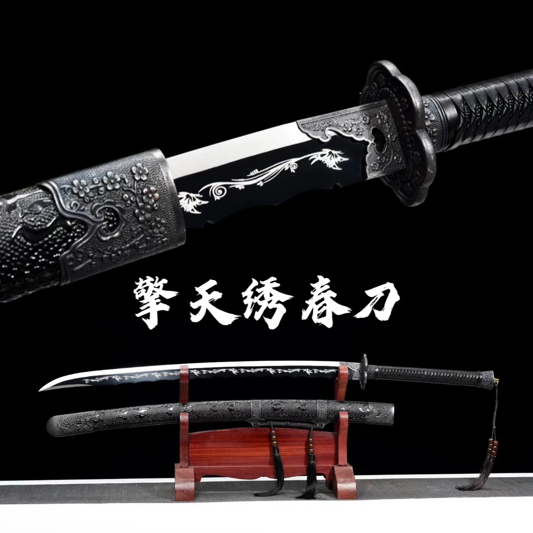 一体手工高锰钢绣春刀龙泉刀剑冷兵器户外防身未开刃