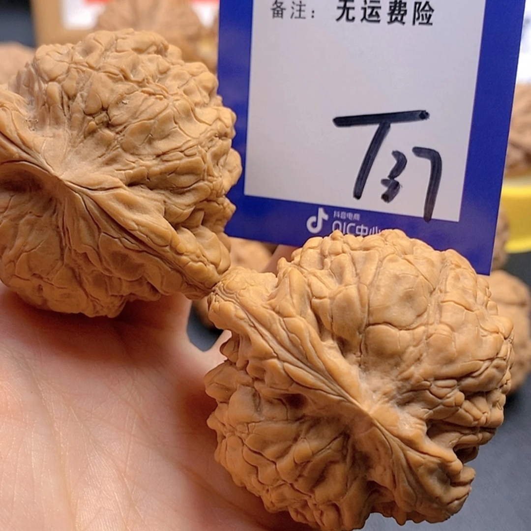 【闪购商品】把件文玩核桃龙*文玩核桃龙鼎37