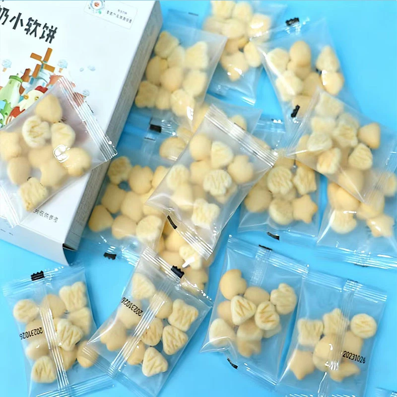 【到手33包】秋T 小软饼干（试吃装）