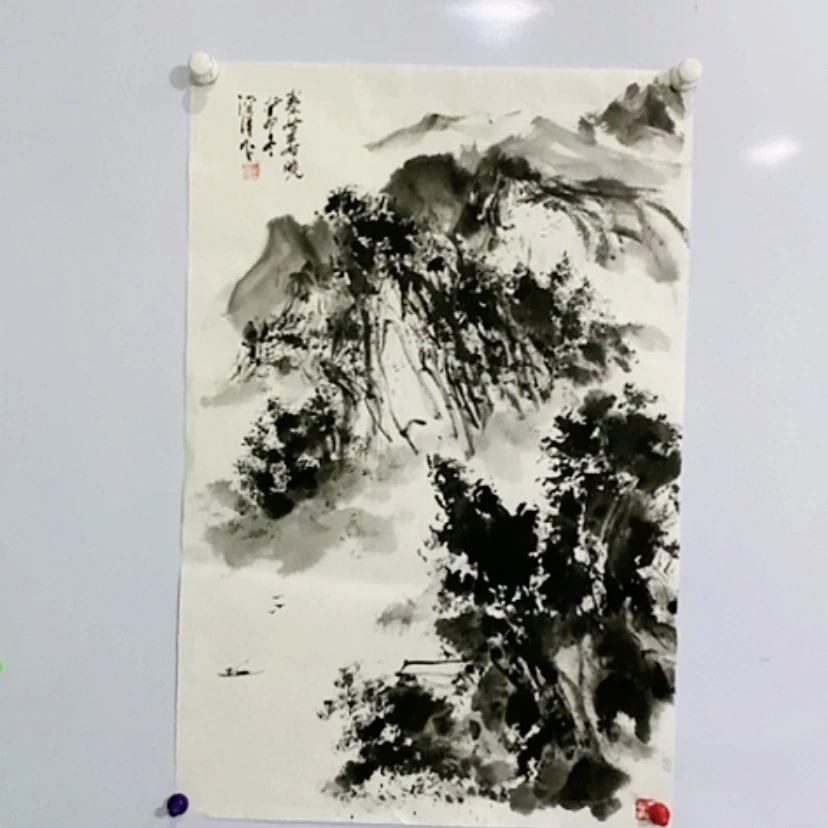 【闪购商品】一二三四五六七八九