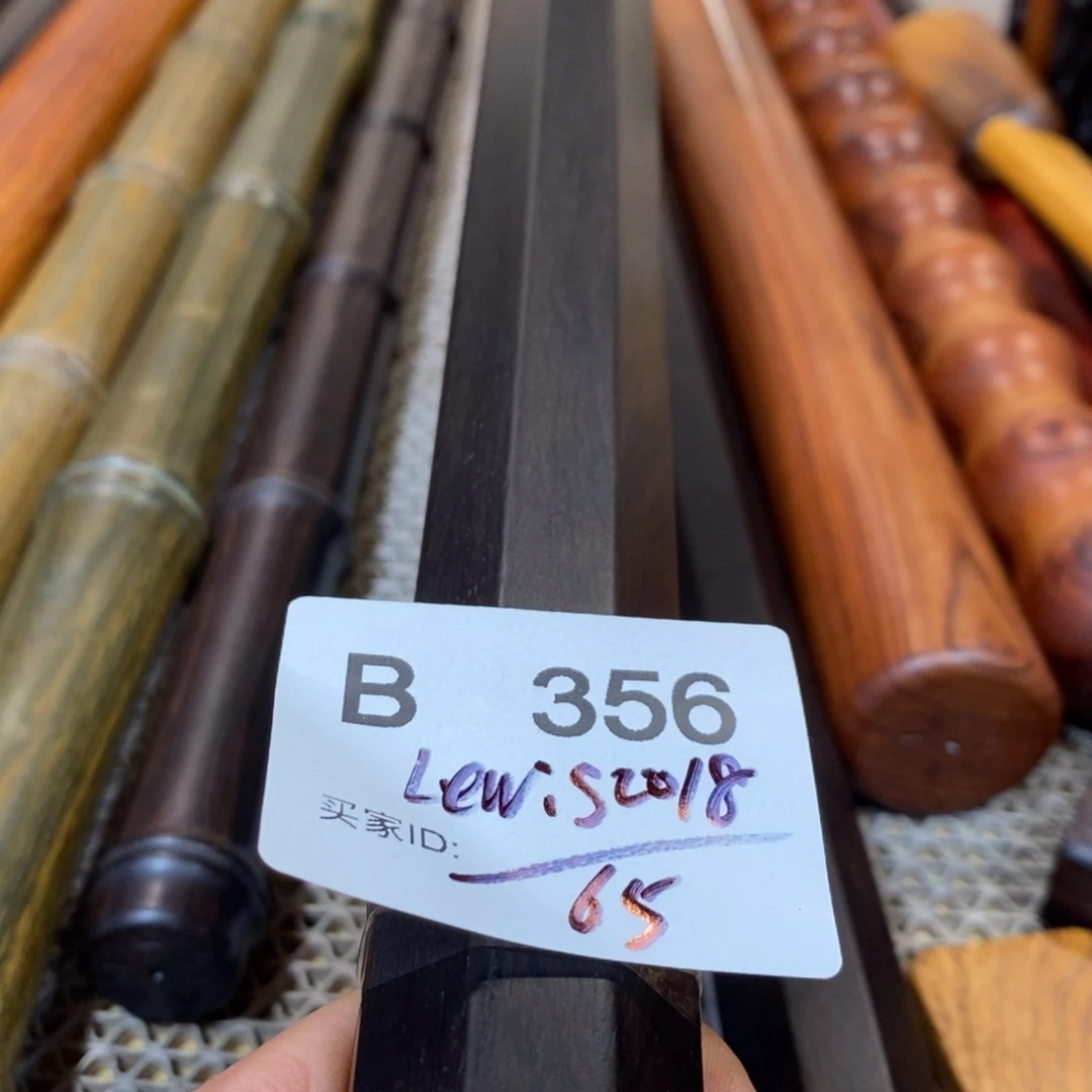 东非黑黄檀（紫光檀）L****8