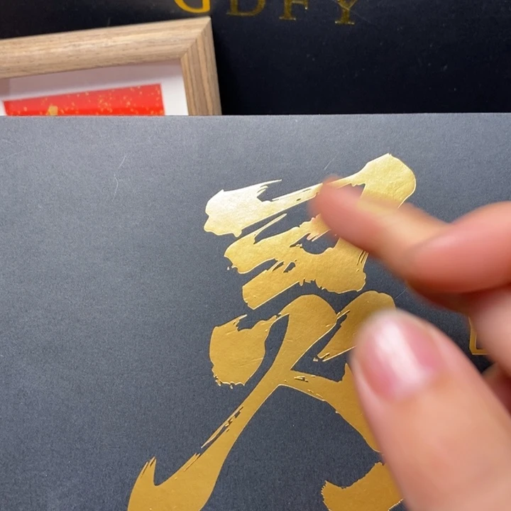吊坠凤眼菩提尼泊尔