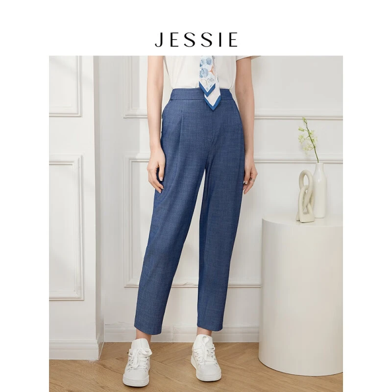 JESSIE通勤职场风窄腰头休闲西装长裤2024夏新款