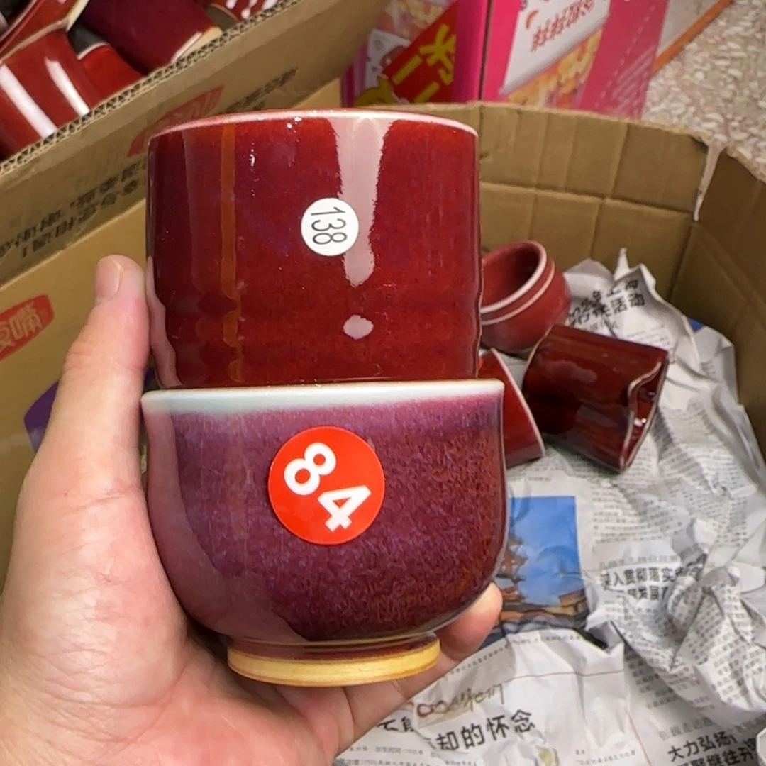 摆件郑家钧窑摆件