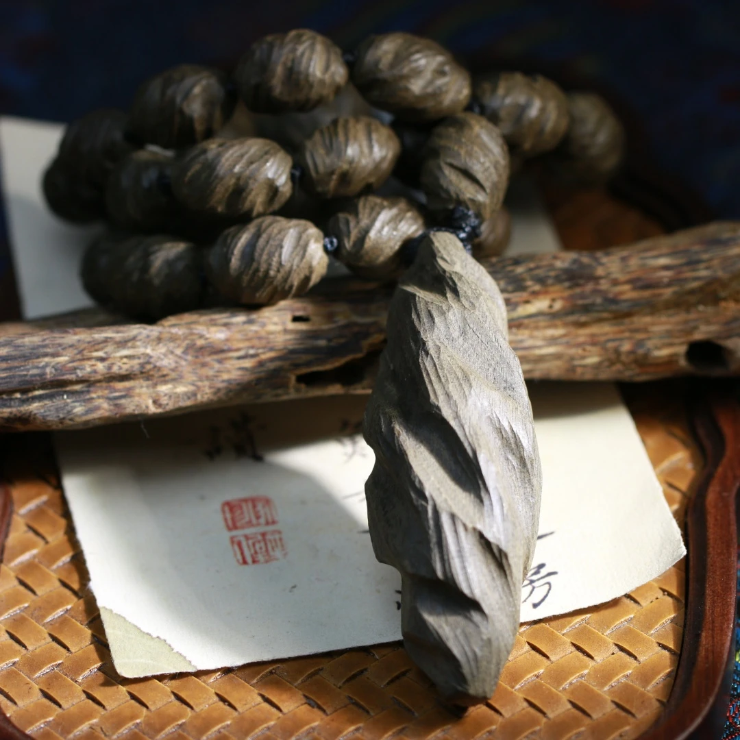 【曹总文玩】曹总甄选文玩吊坠CX737