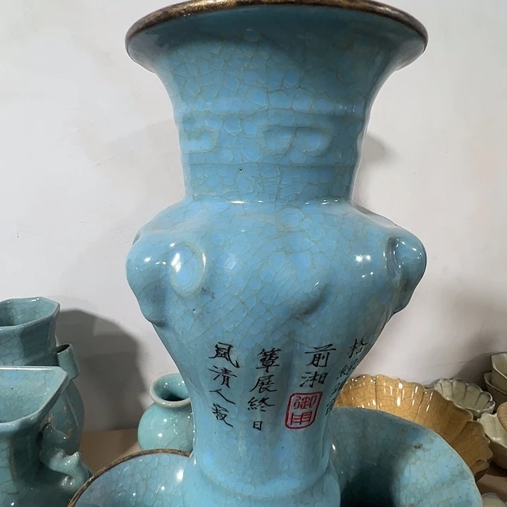 瓷片福到了就好了啊我的天